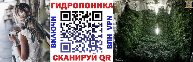 Хочу наркоту Волчанск COCAIN  АМФЕТАМИН  Гашиш  МЕФ 