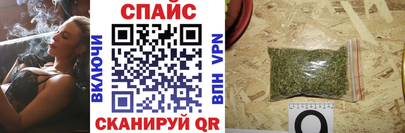 Бутират оксибутират  Волчанск 