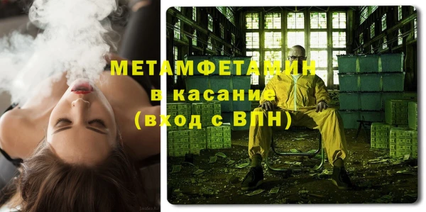 герыч Аркадак