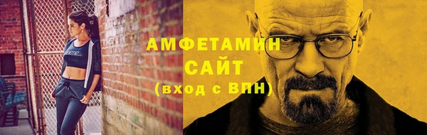 дистиллят марихуана Балахна